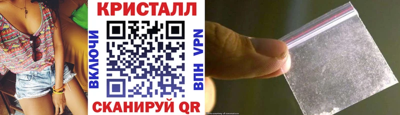 Amphetamine VHQ Кизляр