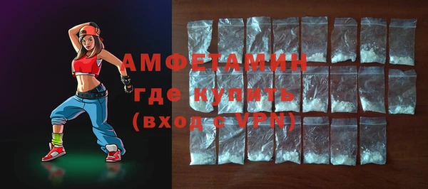 кокс Куйбышев