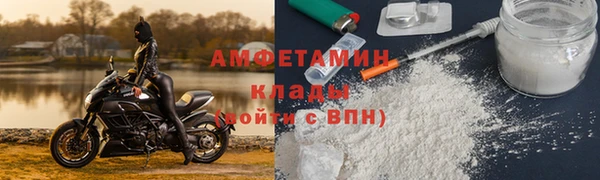 mix Богородицк