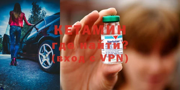 mix Богородицк