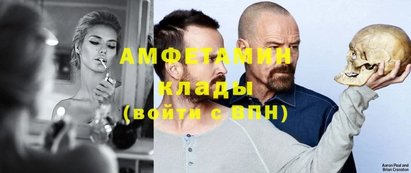 меф Богданович