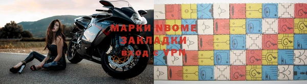 меф Богданович