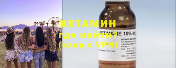 меф Богданович
