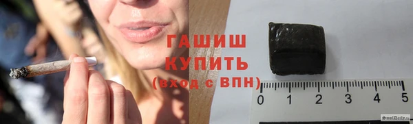 меф Богданович