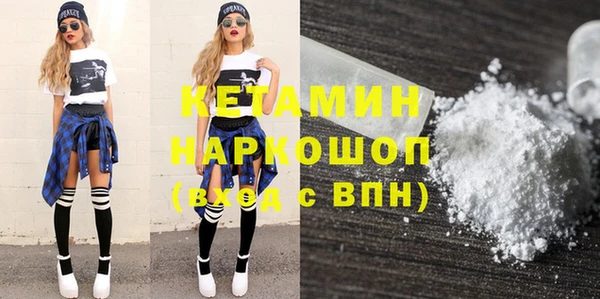 mix Богородицк