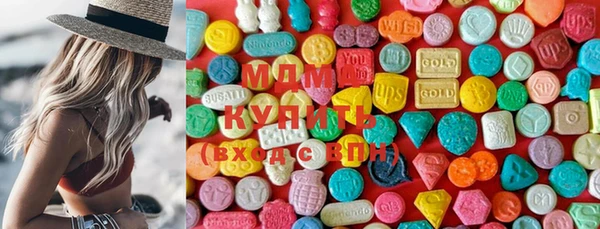 круглые Бородино