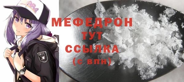 mix Богородицк