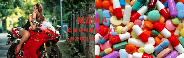 меф Богданович