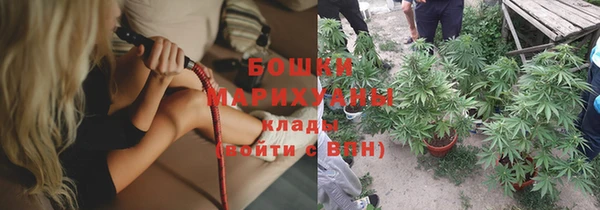 2c-b Бугульма