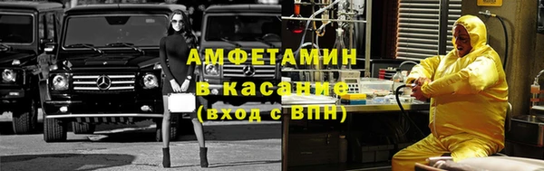 mix Богородицк