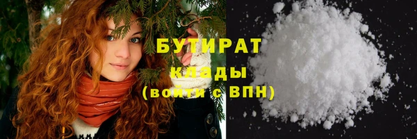 меф Богданович