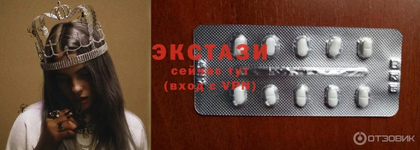 mix Богородицк