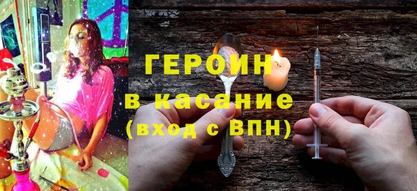 меф Богданович