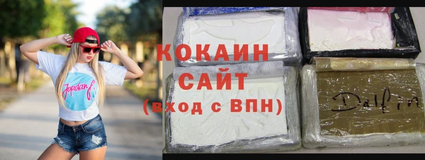 меф Богданович