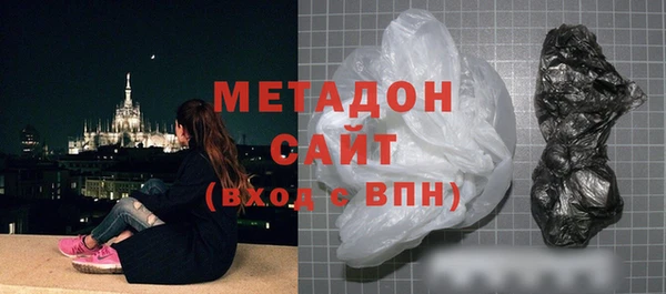 mix Богородицк